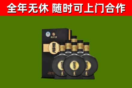 凤庆县回收习酒