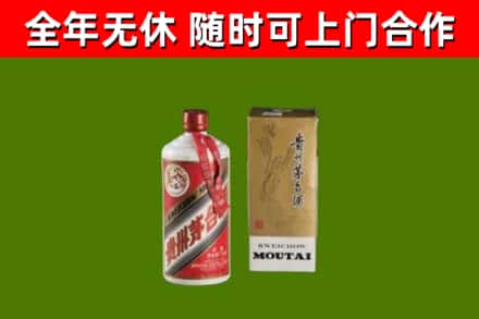 凤庆县回收铁盖茅台酒